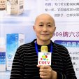 COTV全球直播-明光市九零九创新科技研究中心专业研发生产:“909”牌创新修复凝胶,“909”牌六次白牙粉等美容护肤产品,“909”牌系列护肤产品,创始人张志海欢迎大家光临!