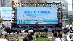 旅游信息网_解锁海淀文旅新玩法!5·19中国旅游日海淀分会场活动精彩上线