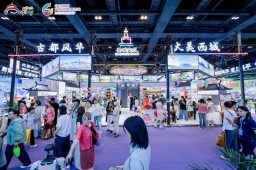 旅游信息网_承古都千年文脉 启文旅万象新篇 西城文旅闪耀2026北京文旅博览会