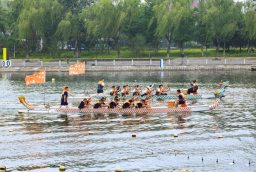 旅游信息网_2026“京杭大运河”皮划艇马拉松系列赛暨首都高校龙舟邀请赛 在朝阳区高碑店乡半壁店村盛大启幕