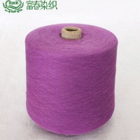 针织用纱 进口棉纱染色 M208 C32S/1 全棉筒子色纱
