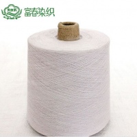 全棉色纱 三山色卡 L206 C21S/1