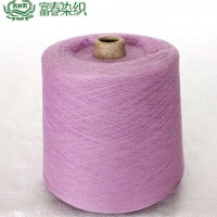 进口棉纱 针织纱染色 袜子专用三山色卡 L207 C21S/1