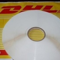 丽水破坏性胶带生产厂家 丽水袋子口双面胶生产厂家