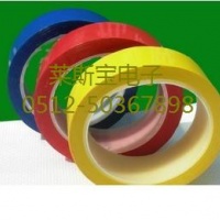 连云港红色玛拉胶带厂家 连云港黑色麦拉胶带厂家