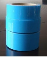 蓝色固定胶带厂家 冰箱固定胶带厂家 空调固定胶带厂家