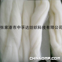 精梳脱色驼绒条白色 细18.5um以长54mm