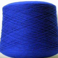 供应固体腈纶纱40支 腈纶纱40支 A40S