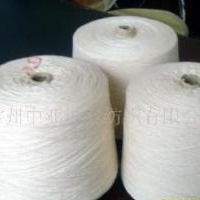 供应全棉竹节纱