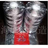供应优质锦纶线