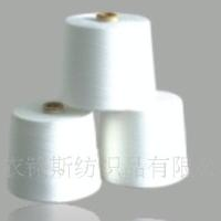 供应电清无结针织R30s (国标一级)