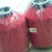 供应有色包覆纱