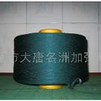 供应丙纶有色弹丝