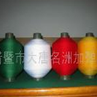 供应涤纶线