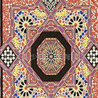 供应穆斯林地毯