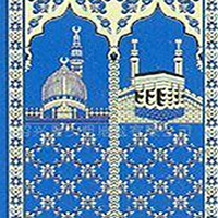 供应伊斯兰礼拜毯.伊斯兰朝拜毯.伊斯兰祷告毯