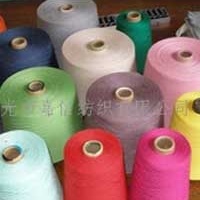 供应麻灰色纱