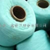 供应腈棉纱