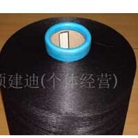供应150D-300D有色网络涤纶丝