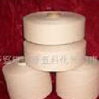 供应纯棉纱