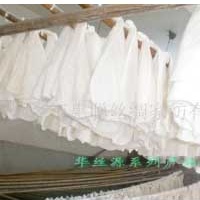 供应专业批发优质双宫茧纯桑蚕丝原料