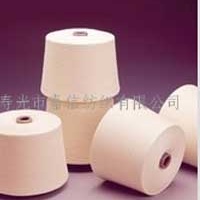 供应CTA(棉涤1%-99%)混纺色纱