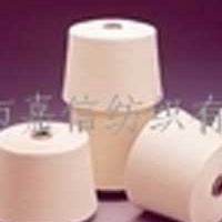 供应TC(涤棉60/40)混纺色纱