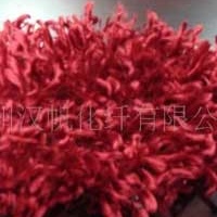 供应地毯涤纶线 种类多-