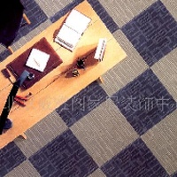 供应办公室方铺装块毯 拼块地毯