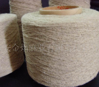 供应亚麻低支纱粗纱