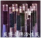 供应炭博士牌颗粒糖用脱色活性炭