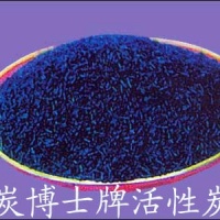 供应炭博士牌变压吸咐氢气精制活性炭
