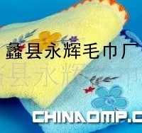雪宁毛巾 礼品毛巾