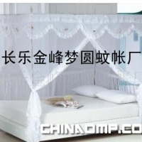 宫廷豪华蚊帐-【商品货号】MY-02