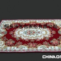 雪尼尔提花地毯---物美价廉尽在米伽家纺