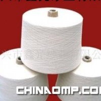 巴厘纱(50S纯涤)