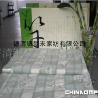湖丝坊 特价 优质100%竹纤维毯