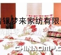 银梦来家纺 优质 温馨蚕丝被