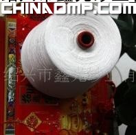 32支双股纯涤纱 32/2S T 涤纶纱