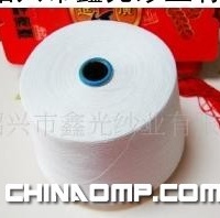 80支纯涤纱 超细旦 80S涤纶纱