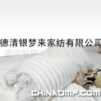 银梦来家纺 优质 高级贡缎蚕丝夏凉被