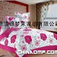 银梦来家纺 一级 尊尚柔肤纤维夏凉被