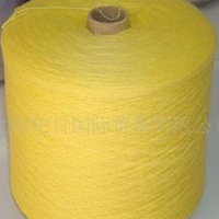 供应最新工艺羊绒混纺纱=以纯羊毛的价格获取纯羊绒的手感