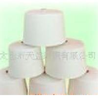 供应多种腈纶纱线