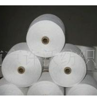供应16S中化纯涤纱