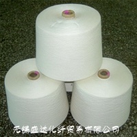 供应纯棉纱(21s、32s、45s、60s)