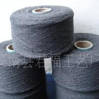 供应10s支三股黑灰色再生棉绳,棉纱