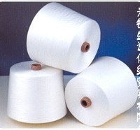 供应纯涤纱(10s、21s、28s、32s、45s、60s)
