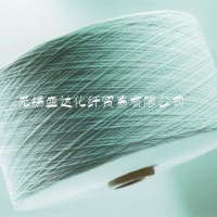供应涤粘混纺纱(T/R纱)