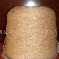 供应驼绒纱